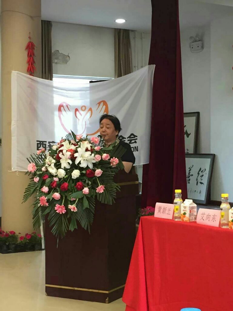 “关爱抗战老兵,传递抗战精神” 老兵到长乐宫老年公寓体检疗养活动欢迎仪式