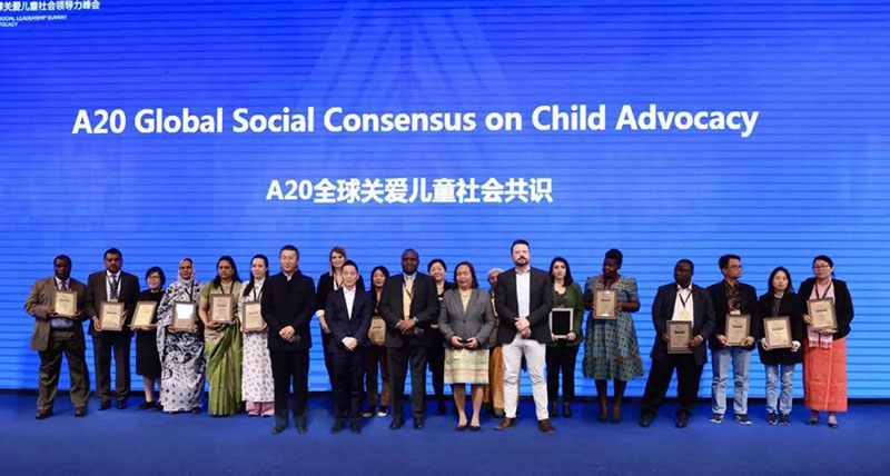 孙利军:公益是阿里巴巴最独特的文化