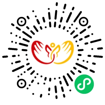 西安新兰慈善基金会联系方式